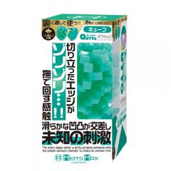 MEN'S MAX キュット キューブ プラスウェッチ